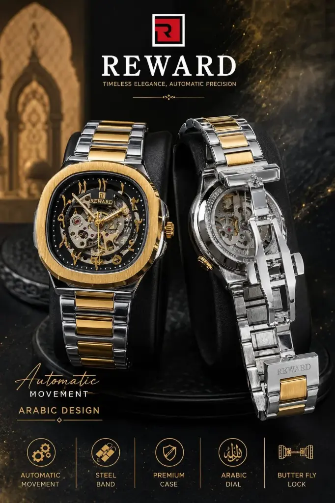 REWARD Automatic Arabic Design Watch