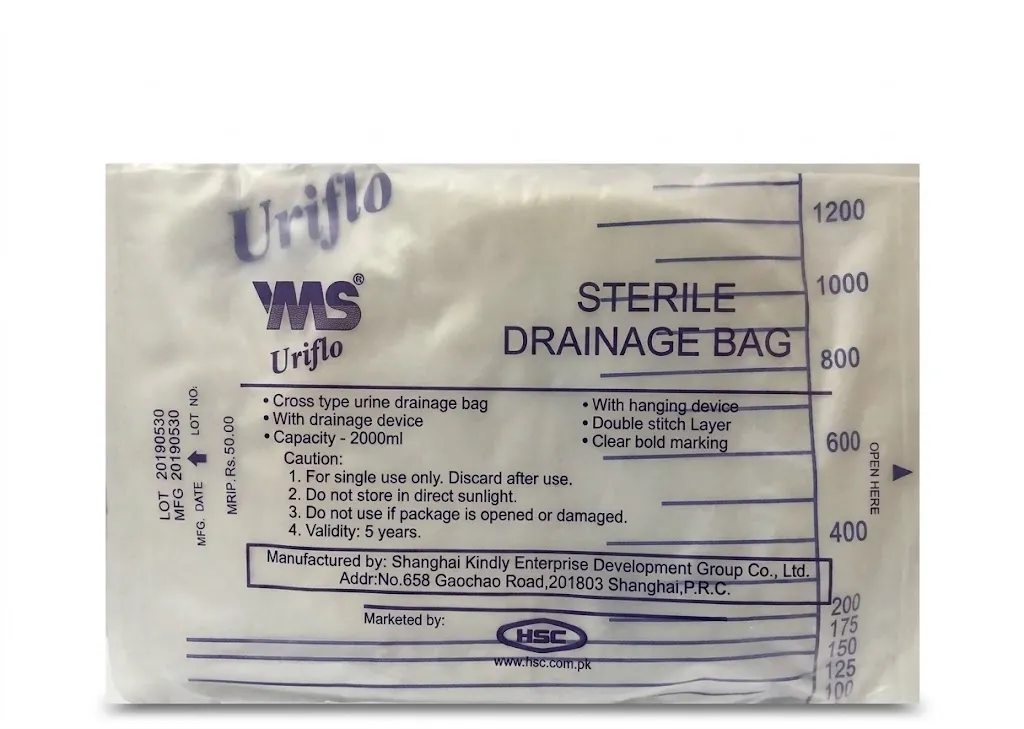 YMS URINE BAG YMS 1S
