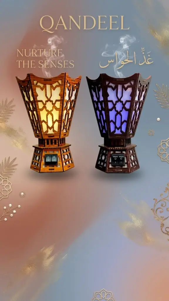 SARCO Qandeel 2-in-1 Incense Burner & Night Lamp