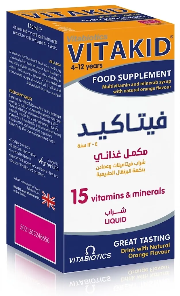 VITAKID MV LIQUID 150ML SYP